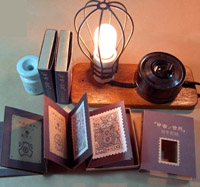 ph.minibook+lamp.jpg